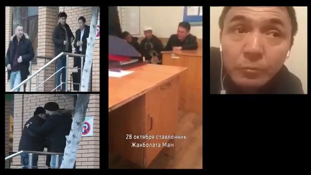 НАЦИОНАЛИЗМ В КАЗАХСТАНЕ смотреть онлайн