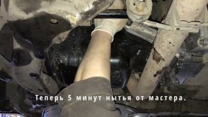 Замена масла первые 100 км после капитального ремонта двигателя Д17А Хонда Стрим.