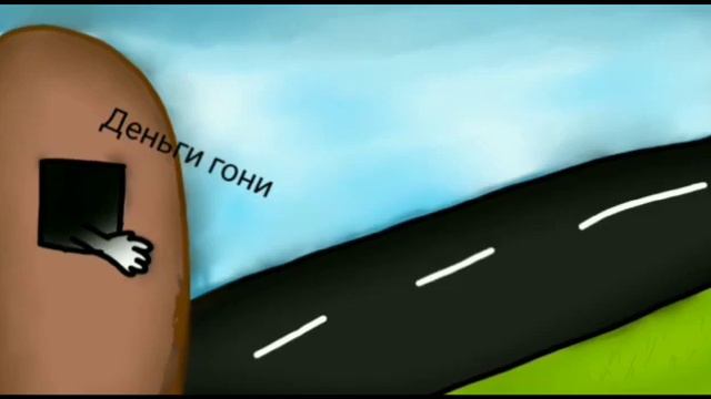 Коллаб под песню ×соседи× {чит описание} смотреть онлайн