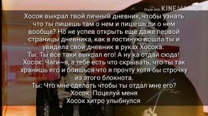 •Реакция BTS на то, что т/и маленького роста•