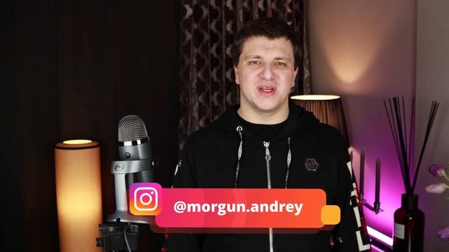 КАК НАЙТИ 100 КЛИЕНТОВ. 7 шагов для получения клиентов онлайн. (ПОЛУЧИ БОНУС) смотреть онлайн