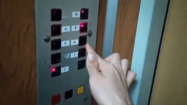 Пассажирские лифты КМЗ-1994 г (@ г. Москва, Жулебинский бульвар, 6/11, под-4) смотреть онлайн