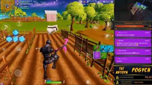 FORTNITE MOBILE - ПОДПИСЧИКИ РАЗНОСЯТ СКВАДЫ | ИГРАЮ В 6 ПАЛЬЦЕВ НА ПЛАНШЕТЕ (Handcam)