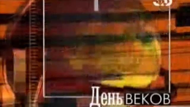 Варвара Мясникова   Штрихи к портрету