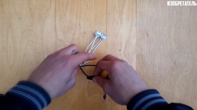 Отличная самоделка своими руками.