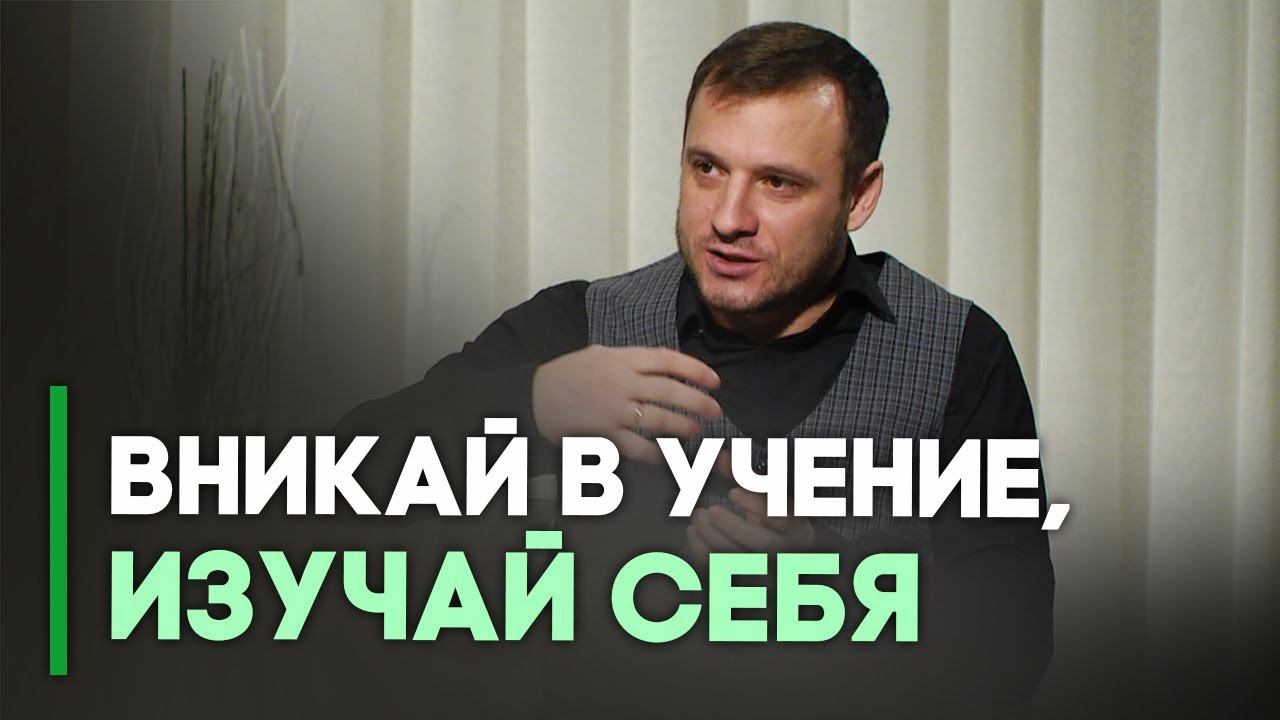 Церковные ритуалы и живая вера | Контрасты души