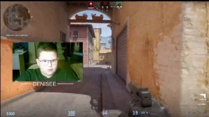 ИГРАЮ В КС ГО 2