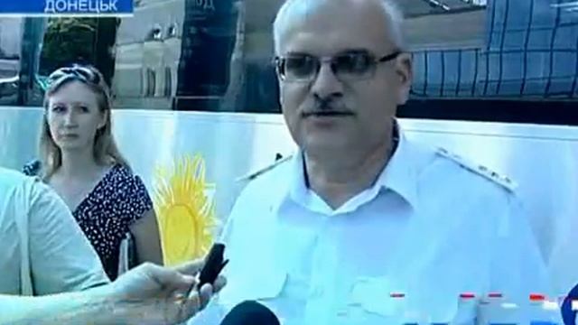 Открытие Донецкого вокзала смотреть онлайн