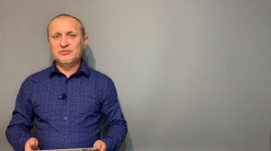 Исследование Библии на Языке Оригинала Быт. 18:1-3