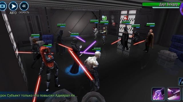 Триумвират на ГБ смотреть онлайн