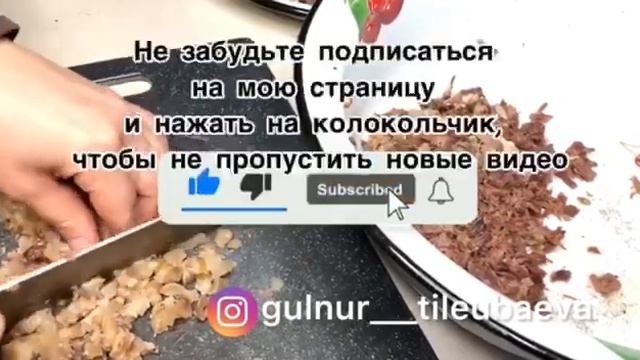 Вкусный Домашний ХОЛОДЕЦ легко и просто. Классический рецепт