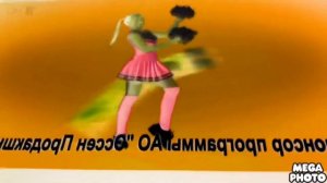 Потому что 35 2 заставки effects derp what the flip Csupo effects