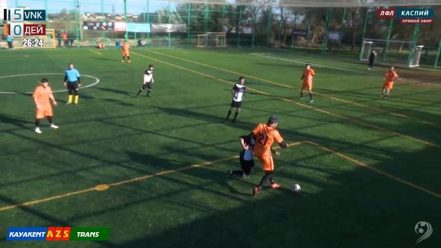 VNK - ДЕЙБУК. Шестой тур Регулярного Чемпионата ЛФЛ Каспий 2021 смотреть онлайн