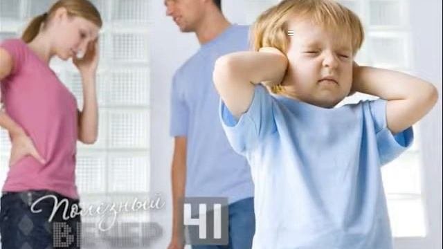 Как оформить развод?