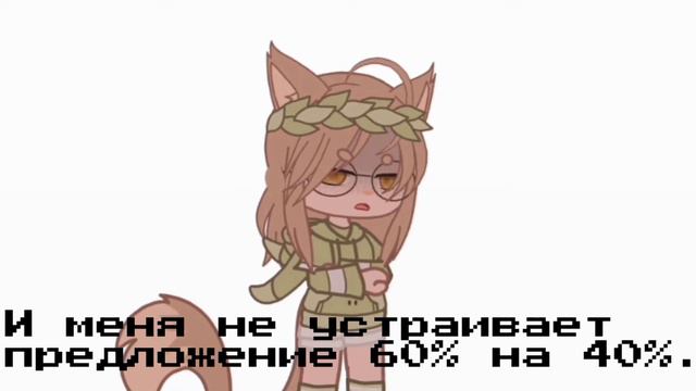 нет желания что либо делать. смотреть онлайн