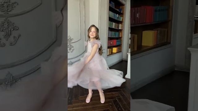 Платье Корсика пудровый смотреть онлайн