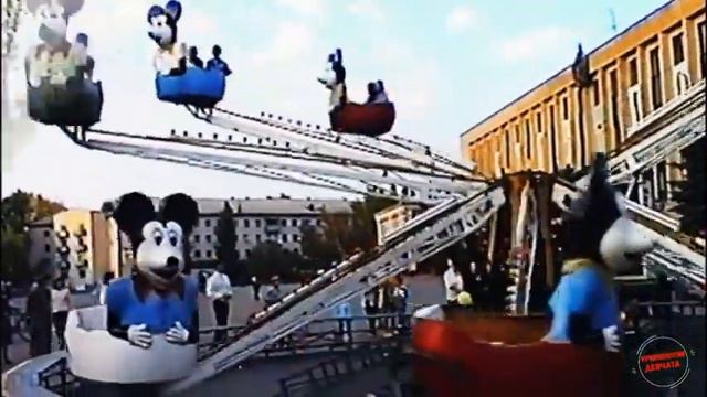 Урюпинск - 380 лет Луна-парк смотреть онлайн