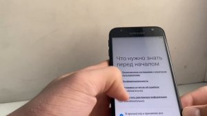 КАК СБРОСИТЬ ПАРОЛЬ С ЛЮБОГО Android СМАРТФОНА? РАБОЧИЙ СПОСОБ 2022-2023!
