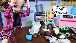 ОБМАНУЛИ! ЯЙЦА БЕЗ СЮРПРИЗОВ ???Катя и Макс веселая семейка!Смешные куклы БАРБИ И ЛОЛ Даринелка