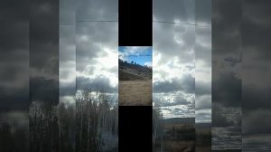 Забайкальский Край