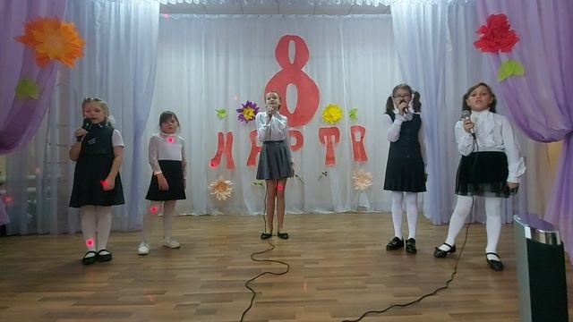 праздник наших мам #песни #песнипромаму #длямамы #мама