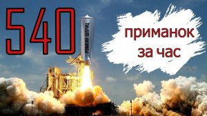 Изготовление силиконовых приманок | Более 500 приманок за час | #приманки #softbaits