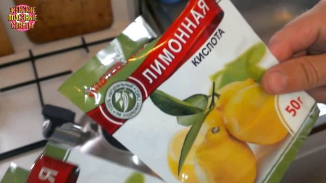 Свежесть и чистота в холодильнике за 10минут! 3 Простых способа! смотреть онлайн