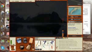 Русская Рыбалка 3.99 Омар