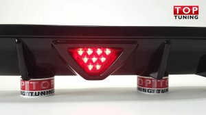 Стоп сигнал F1