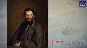 Жемчужины России: Крамской