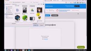 Как найти своего двойника по фото