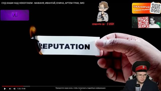 КАША В ЧАТ РУЛЕТКЕ | ПОЛНЫЙ СТРИМ смотреть онлайн