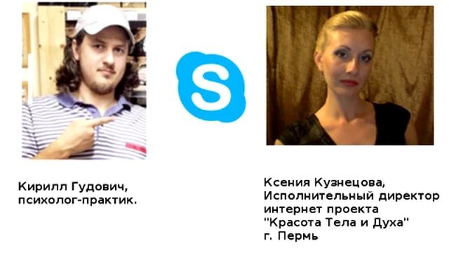 Аэрофобия (Страх самолета, страх полета) - Отзыв Ксении Кузнецовой смотреть онлайн