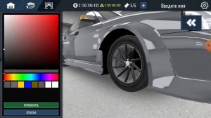 Как же сделать из приоры хэтчбек крутую Полицейскую Тачку??? РКД RCD