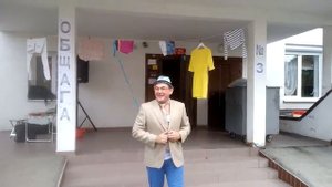 второй день свадьбы