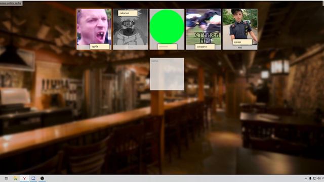 ИГРА КТО Я ???!!! КАК Я ДОЛЖЕН ДОГАДАТЬСЯ ??!! ЭТО НЕВОЗМОЖНО !!! смотреть онлайн