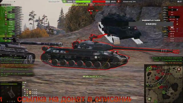 военные игры в клане ZEF смотреть онлайн