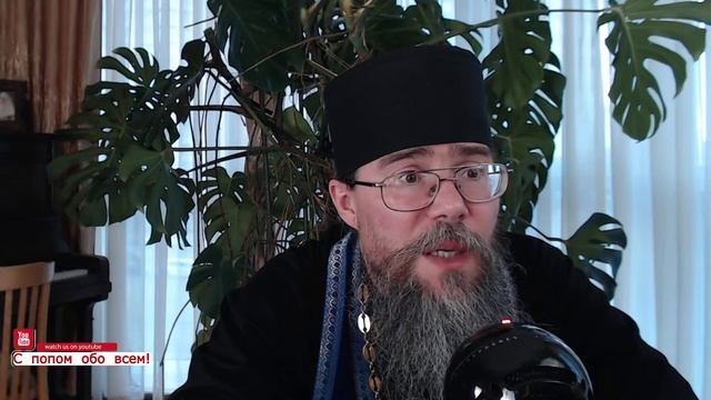Совместные молитвы Православный Священник отвечает на вопросы.