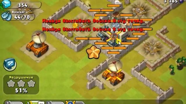 Jungle Heat 13: Прохождение Миссии Кровавый Лабиринт смотреть онлайн