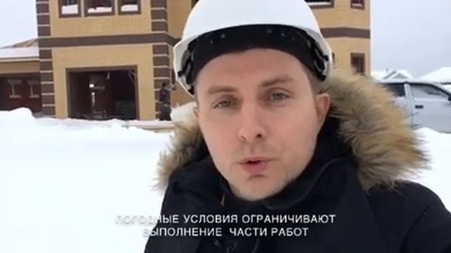 Один день Андрея Валерьевича #8 или будни строителя? коттеджей ? в Москве смотреть онлайн