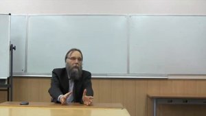 1 лекция. Александр Дугин. Философия Политики.
