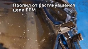Audi Q5 2.0 TFSI ошибки по ГРМ. Устранены.