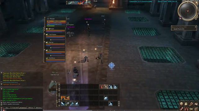 Asterios x1 - день третий смотреть онлайн