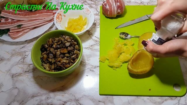 Фаршированный Картофель в Беконе! Новый Рецепт!