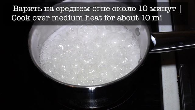 Карамельный Декор. Ваза из карамели. Sugar Bowl Recipe