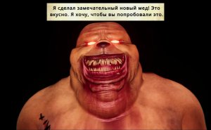 Инди-хоррор Honey Time with Pooh. Время меда с Пухом! Загляните к Пуху и отведайте вкусного меда!