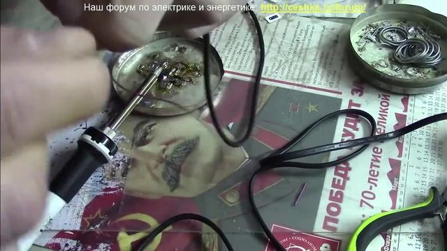 Пайка тонких проводов "подвязкой". смотреть онлайн