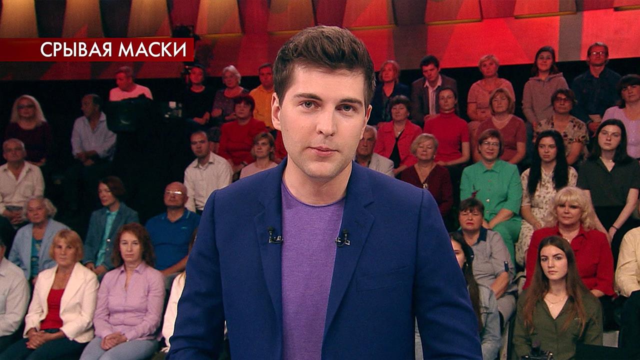 В программе "Пусть говорят" будут разбираться в запутанной истории семьи бывшего миллионера