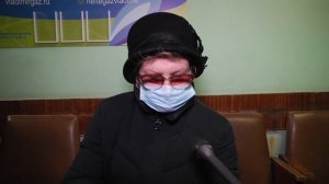 горгаз квитанции