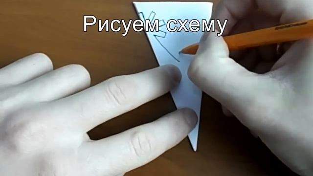 Красивые и легкие снежинки из бумаги своими руками схема поэтапно смотреть онлайн